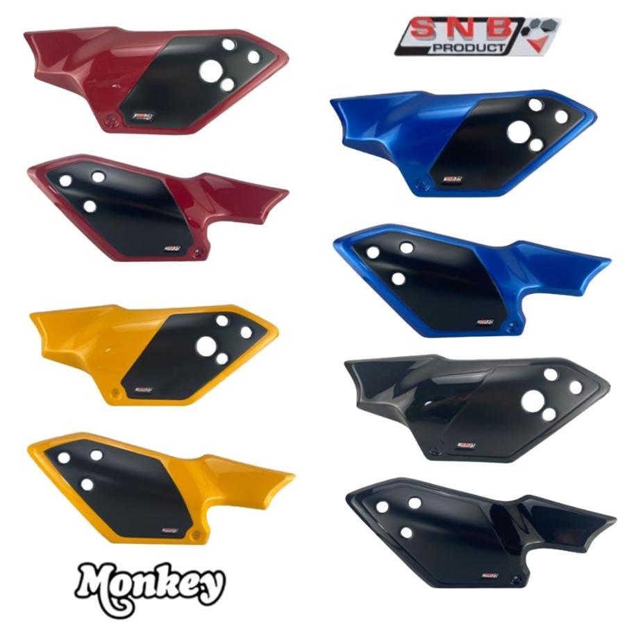 ホンダ（HONDA） モンキー125用 サイドカバー 左右セットHonda Monkey
