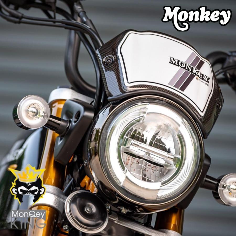 ホンダ モンキー125用メーターバイザーV2 / MonQeyKing Meter Visor