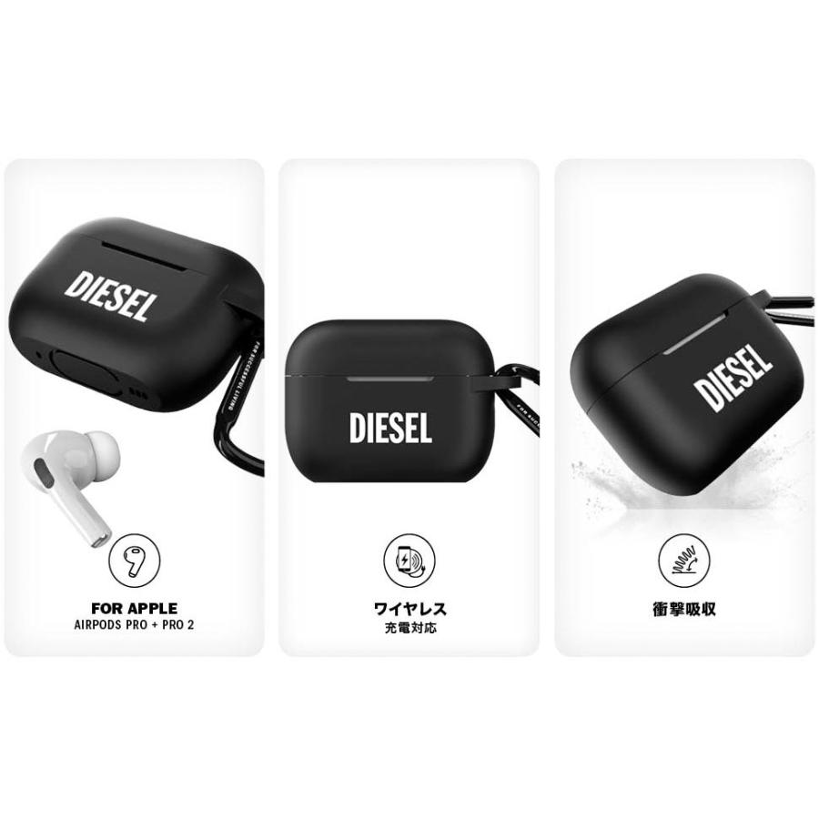 DIESEL（ディーゼル） 送料無料 AirPods / AirPods Pro 第1 第2世代