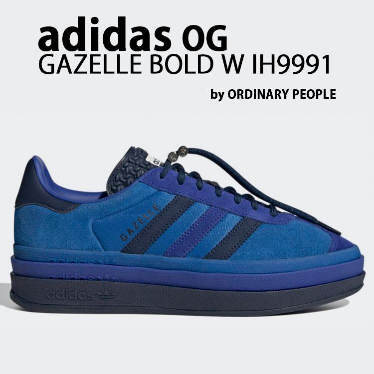 adidas（アディダス） adidas originals レディース スニーカー 厚底
