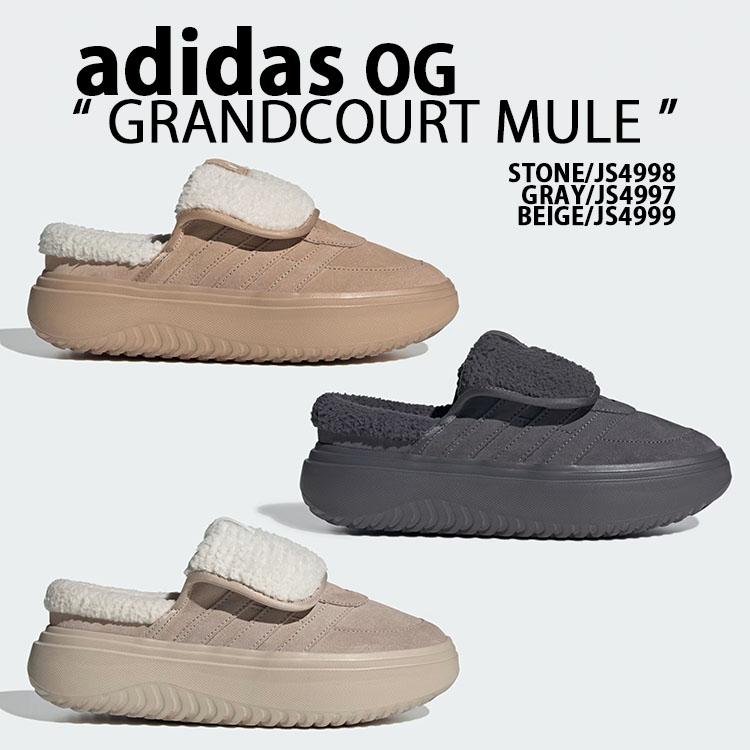 New Balance（ニューバランス） adidas originals アディダス シューズ