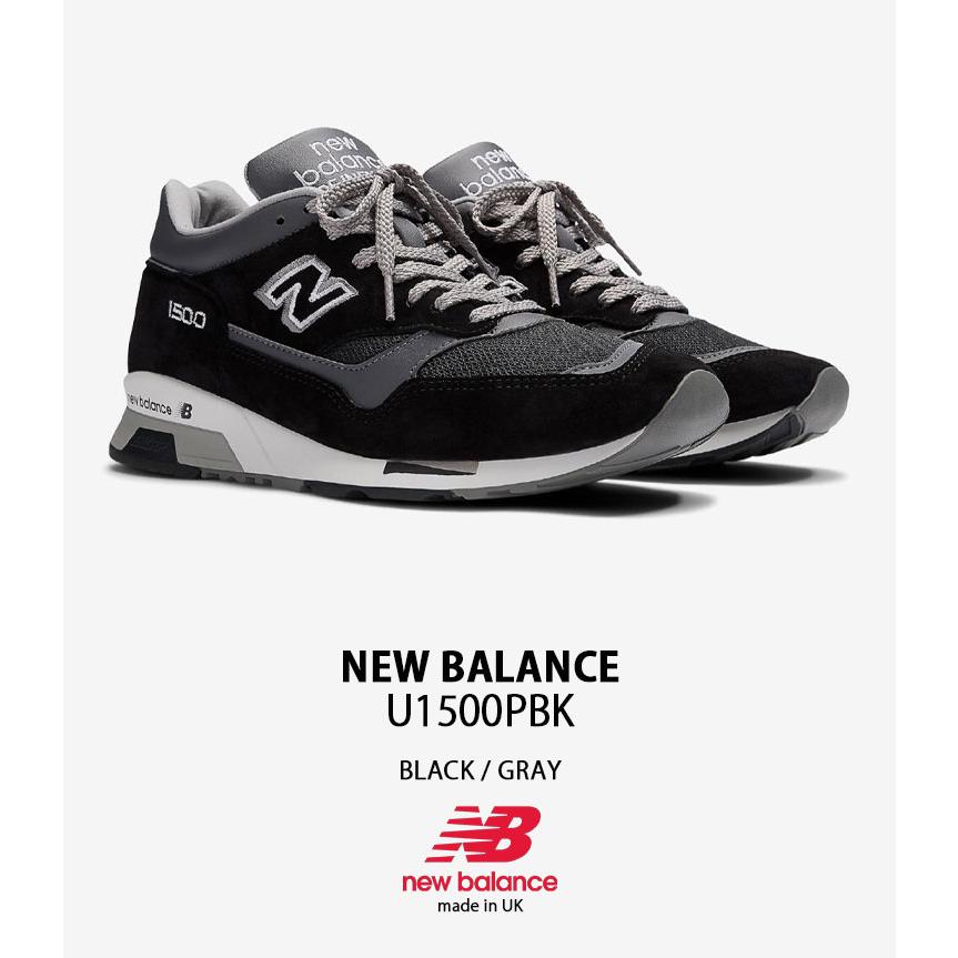 1500シリーズ New Balance ニューバランス スニーカーU1500PBK BLACK