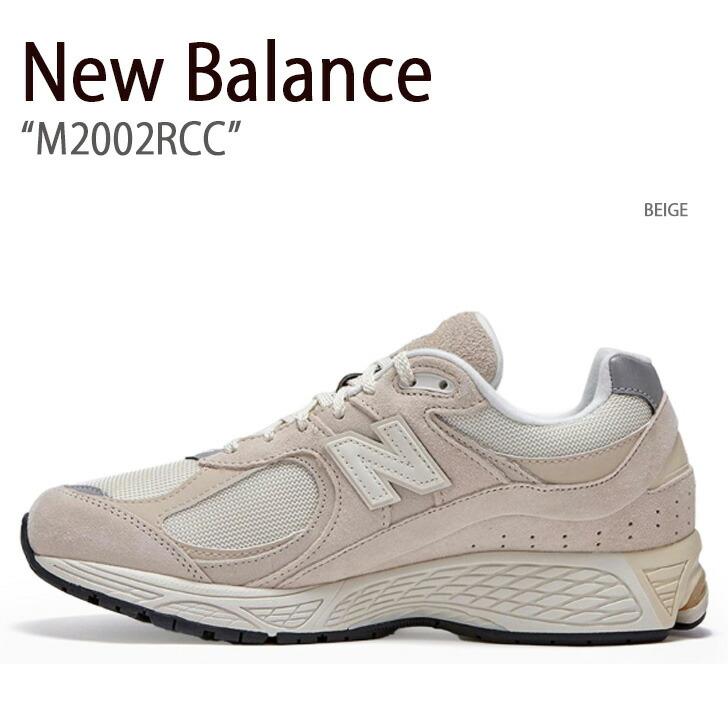 New Balance（ニューバランス） スニーカー 2002 M2002RCC BEIGE