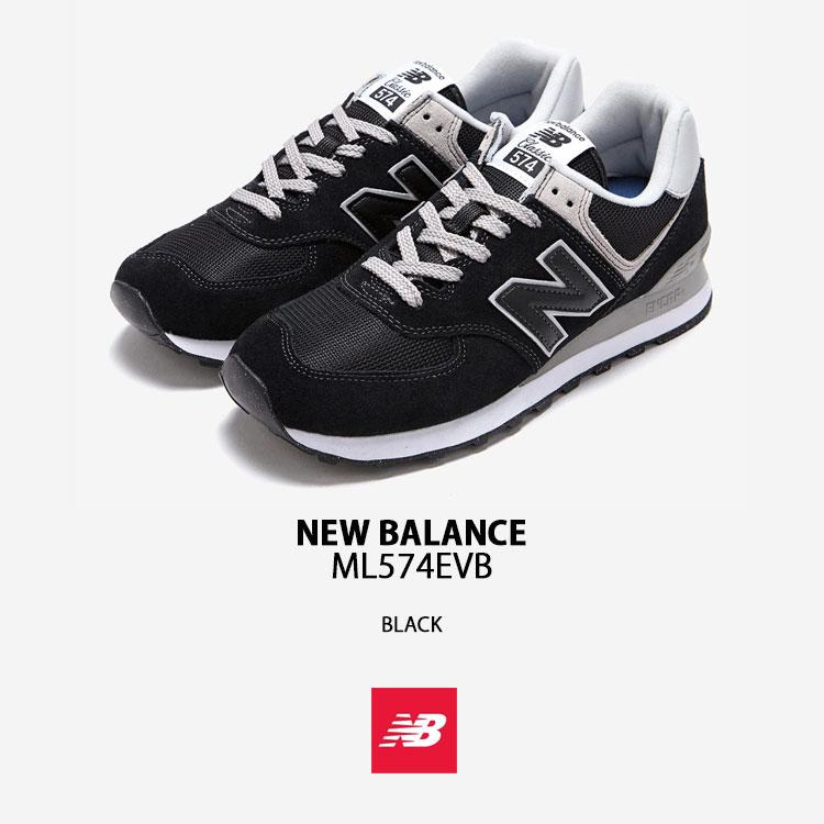 New Balance（ニューバランス） メンズ レディース スニーカー