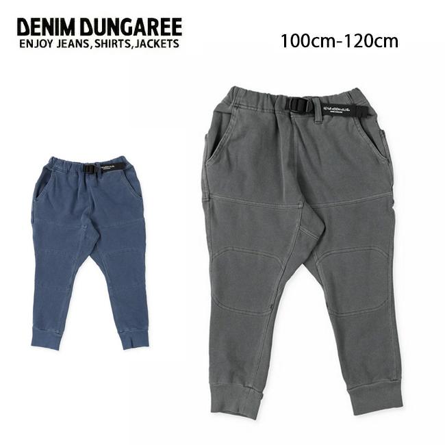 DENIM DUNGAREE（デニムアンドダンガリー） ストレッチ裏毛 DYED