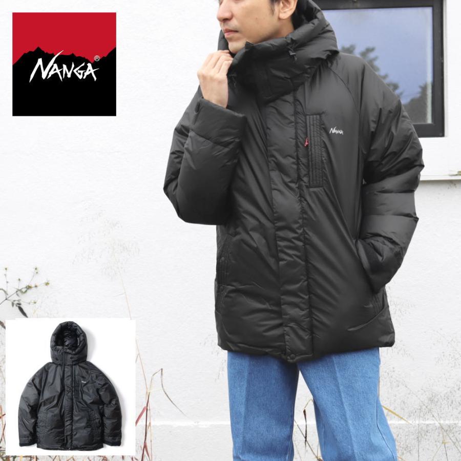NANGA（ナンガ） 交換送料片道無料 オーロラライトユーティリティ