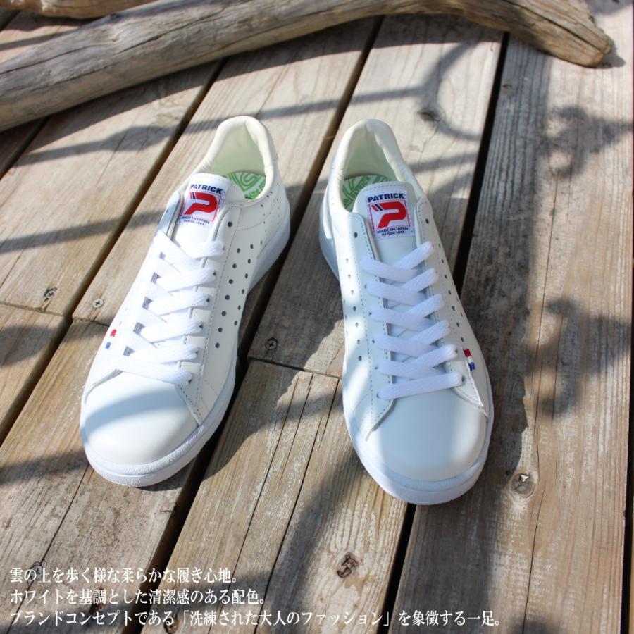 PATRICK（パトリック） 交換返品送料無料 スニーカー ケベック