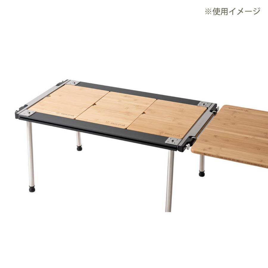 snow peak（スノーピーク） セパレートIGT3ユニットロースタイルセット