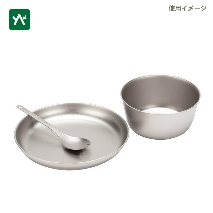 snow peak（スノーピーク） チタントレックボール13cm【海外限定】 STW