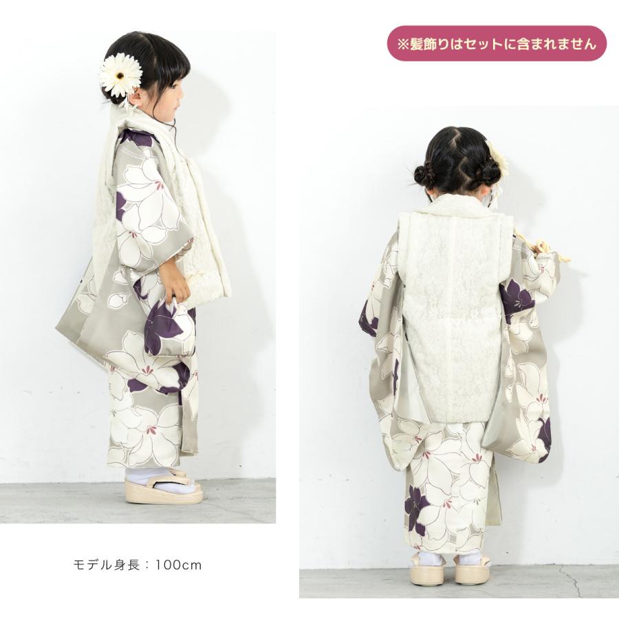 SOUBIEN（創美苑） 七五三 着物 3歳 販売 女の子 三歳 着物セット 被布