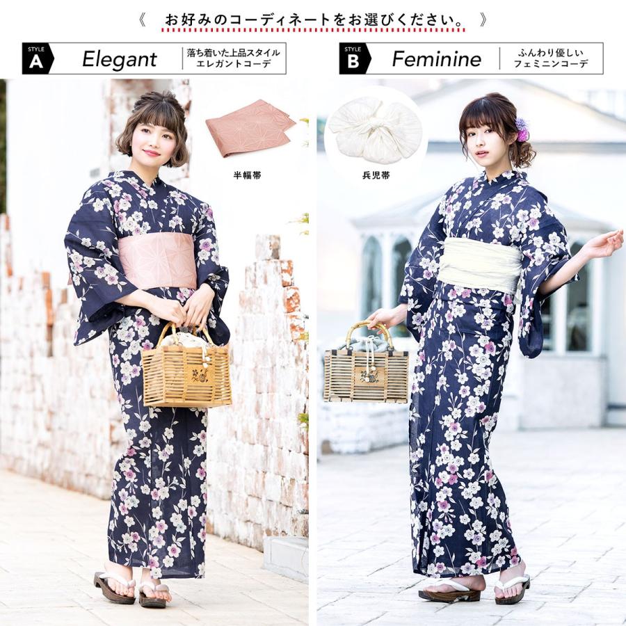 SOUBIEN（創美苑） 浴衣 レディース セット 浴衣セット 3点セット