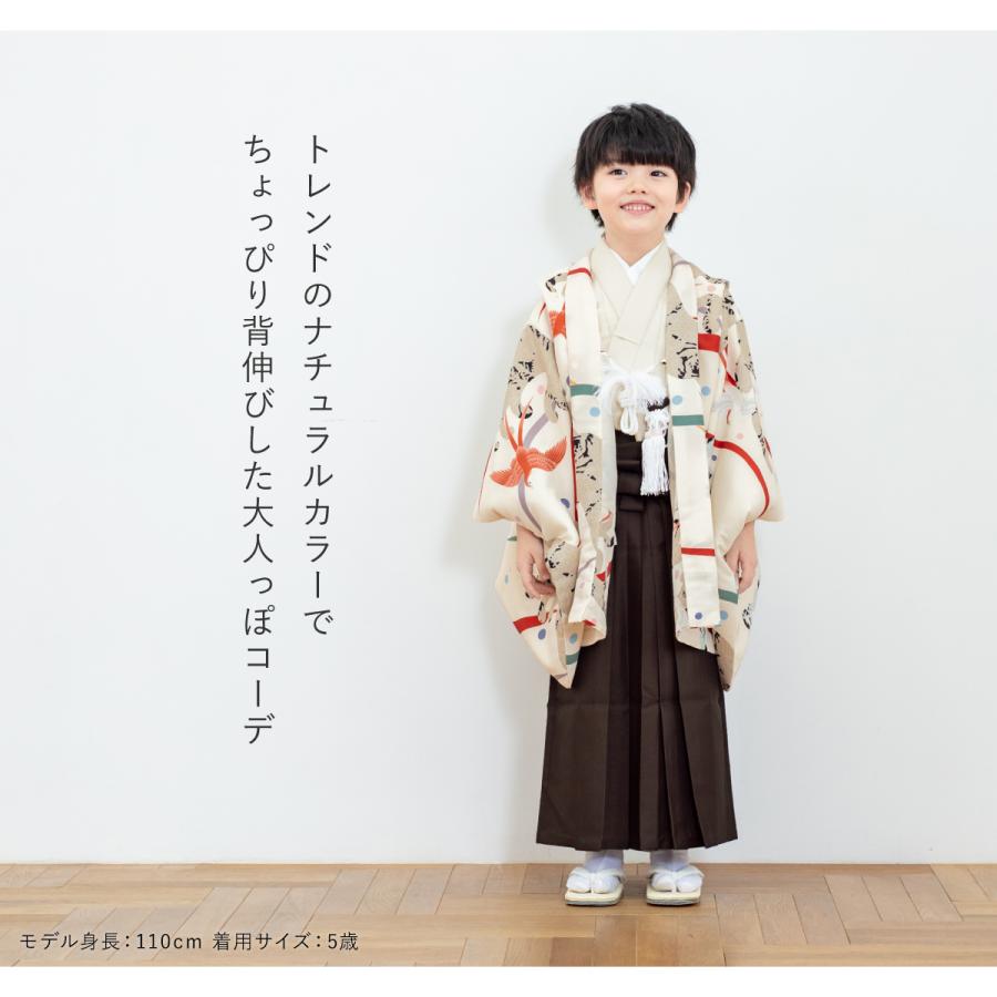 SOUBIEN（創美苑） 七五三 着物 3歳 5歳 販売 三歳 五歳 袴セット 羽織