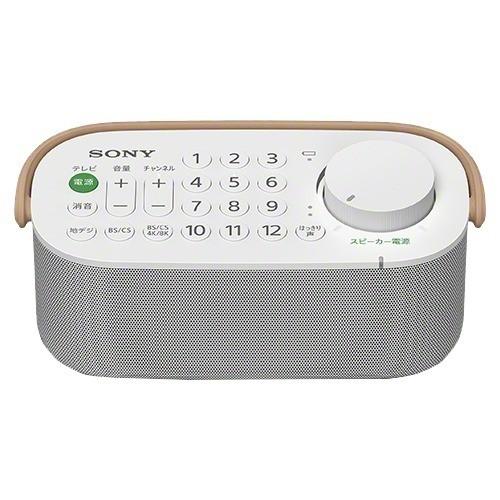 ソニー お手元テレビスピーカー SRS-LSR200 ( 1台 )/ SONY(ソニー