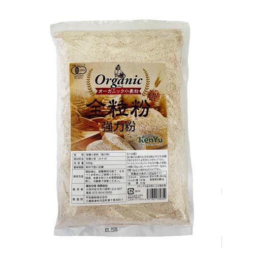 オーガニック小麦粉 全粒粉(強力粉) ( 500g )/ 健友交易 : 爽快