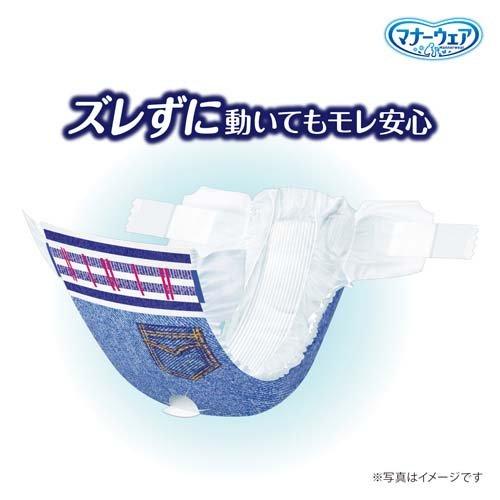 マナーウェア ねこ用 猫用おむつ Sサイズ ( 38枚入 )/ マナーウエア