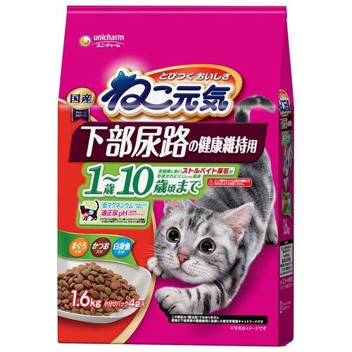 ねこ元気 下部尿路の健康維持用 1歳-10歳頃まで まぐろ・かつお・白身