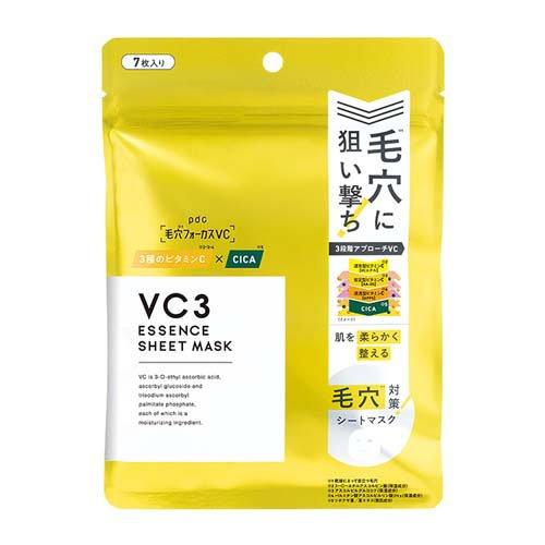 毛穴フォーカスVC VC3シートマスク N ( 7枚 )/ ビタミンC CICA 毛穴