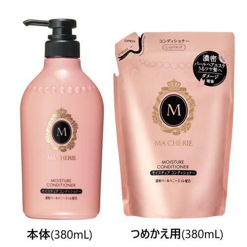 マシェリ モイスチュアコンディショナーEX 詰替用 ( 380ml )/ マシェリ