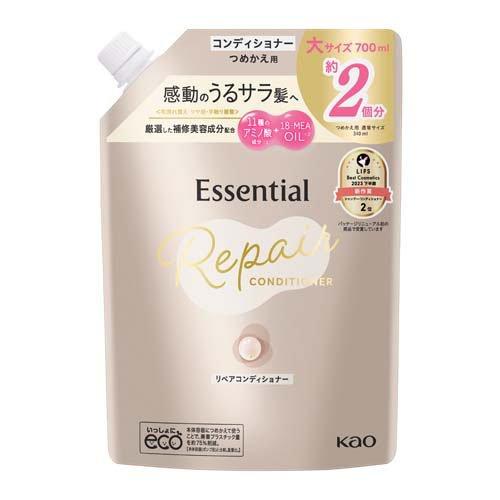 エッセンシャル ザビューティ 髪のキメ美容 リペアコンディショナー