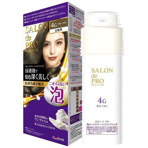 サロンドプロ 泡のヘアカラー・エクストラリッチ 白髪用 グレージュ4G