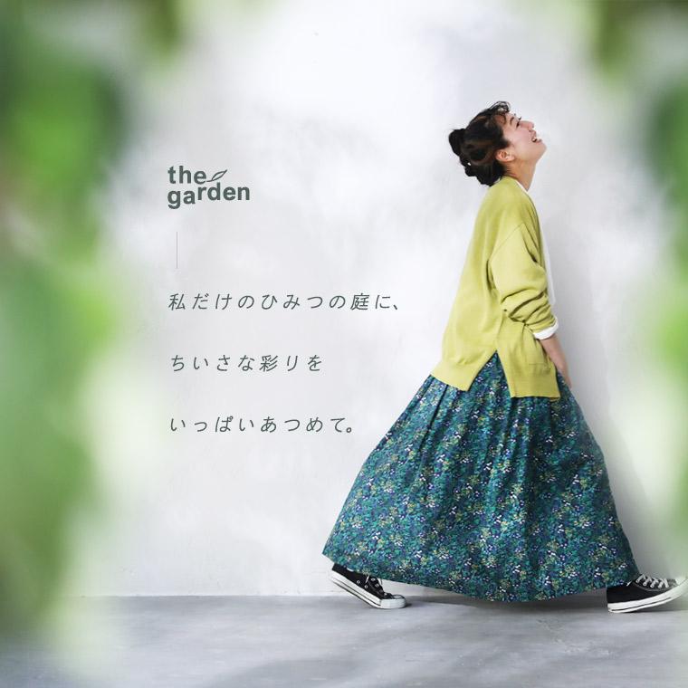 soulberry（ソウルベリー） 【ついに再入荷！】「the garden」ひみつの