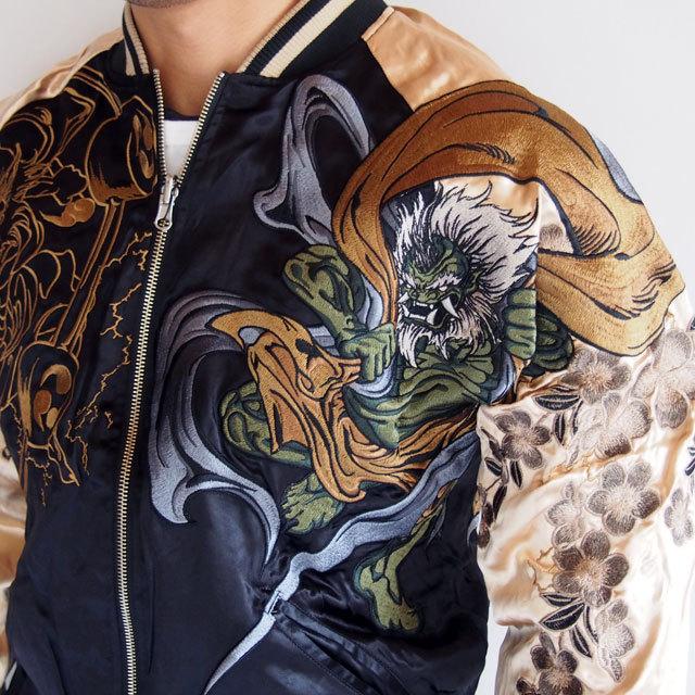 絡繰魂 スカジャン メンズ 粋 新風神雷神 刺繍スカジャン リバーシブル