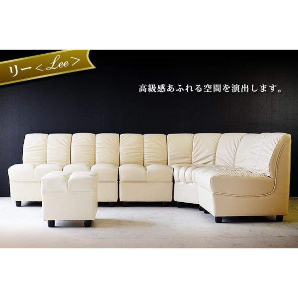 リー Lee ソファ 1P IV/BK ラウンジ スナック クラブ チェアー 接客