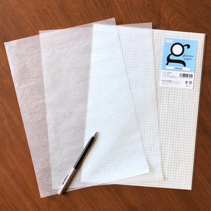 A4グラシン紙 方眼紙柄 ブルー 5mm方眼 20枚 ブックカバー ラッピング