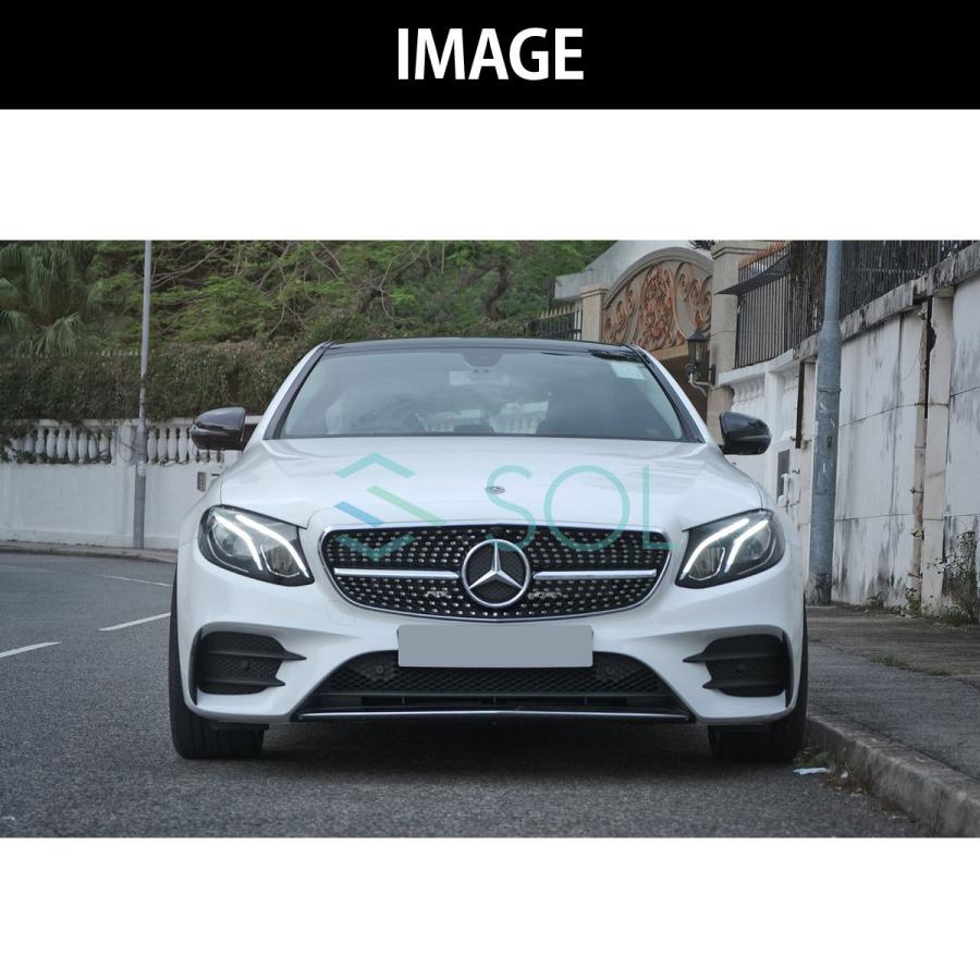 Mercedes-Benz（メルセデス・ベンツ） ベンツ W213 前期 フロント