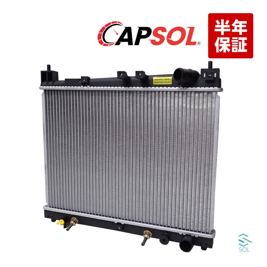 トヨタ（TOYOTA） CAPSOL bB NCP31 ラジエーター ラジエター AT車