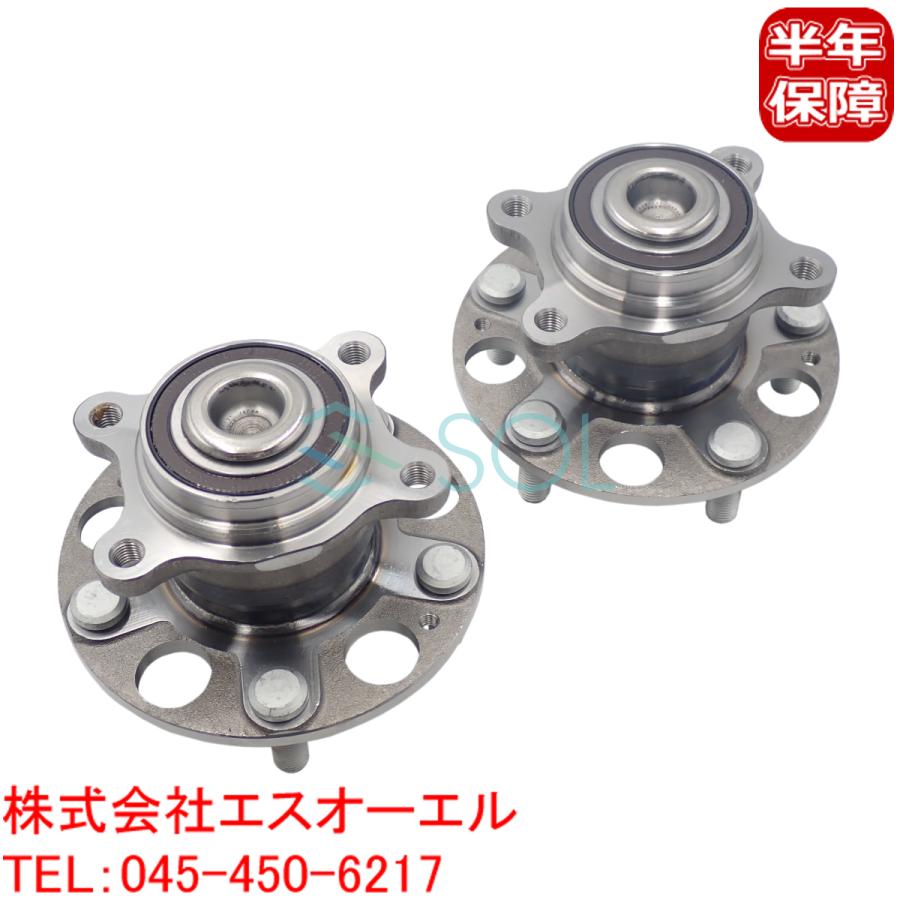 ホンダ（HONDA） シビック(FD1 FD2 FD3) リア ハブベアリング 左右