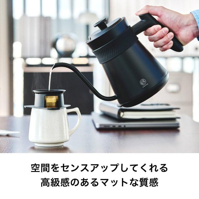 cores（コレス） 電気ケトル フリータイムケトル C380 送料無料 / 0.8L