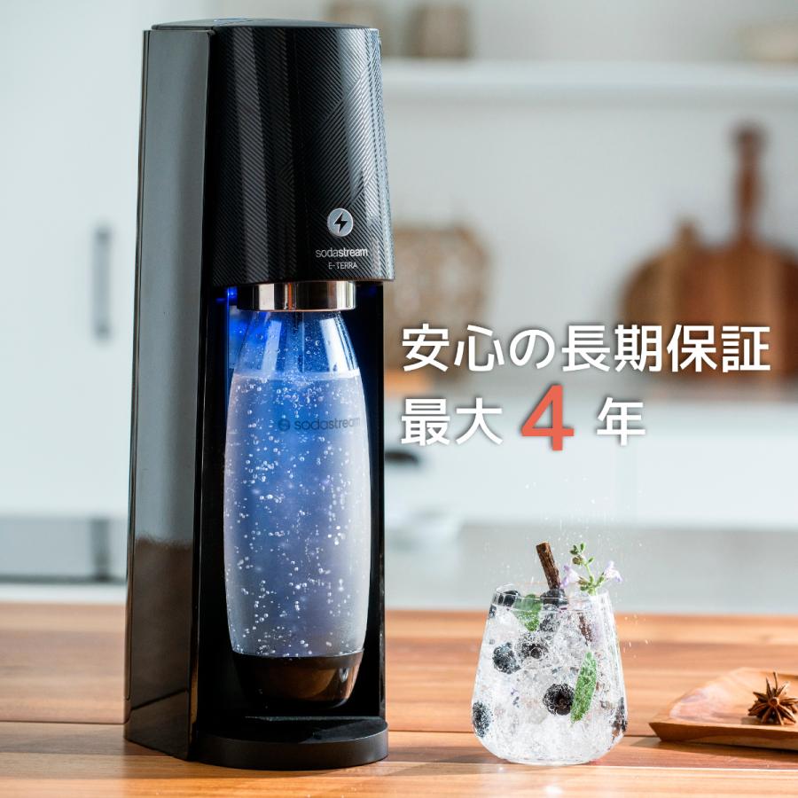 sodastream（ソーダストリーム） E-TERRA(E-テラ)スターターキット