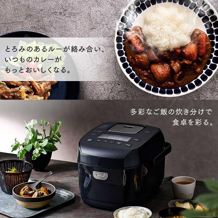 IRIS OHYAMA（アイリスオーヤマ） 炊飯器 3合 一人暮らし 圧力IH