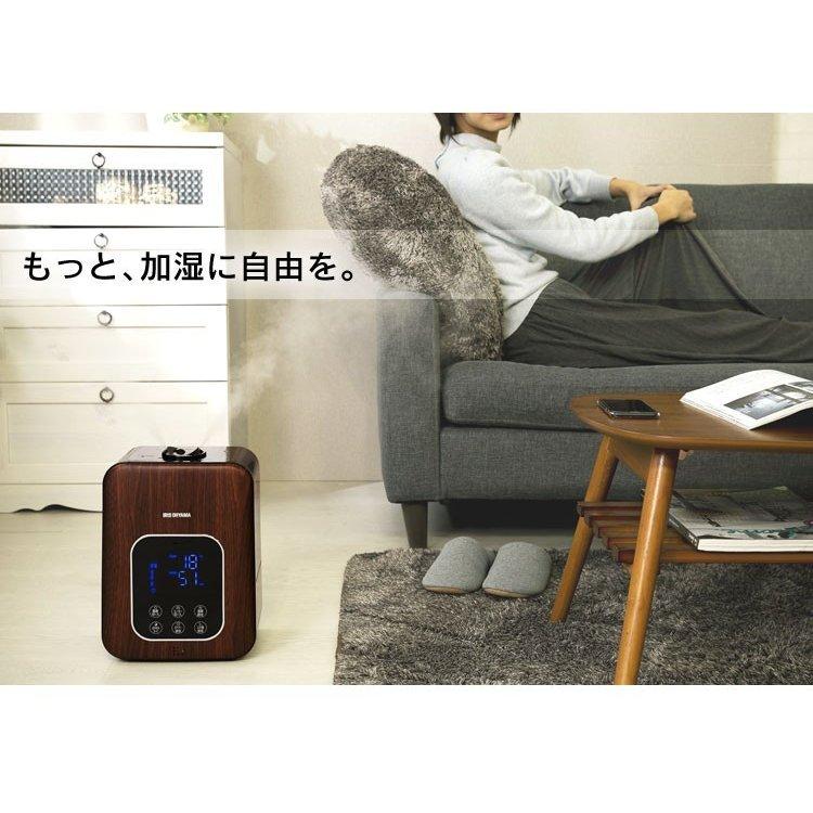 IRIS OHYAMA（アイリスオーヤマ） 加湿器 卓上 卓上加湿器