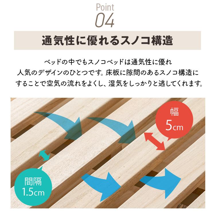 折りたたみベッド すのこベッド シングル 桐すのこベッド シングル