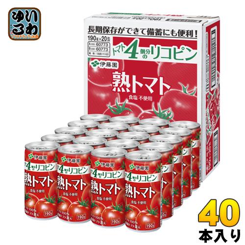 伊藤園（ITO EN） 熟トマト 190g 缶 40本 (20本入×2 まとめ買い) 野菜