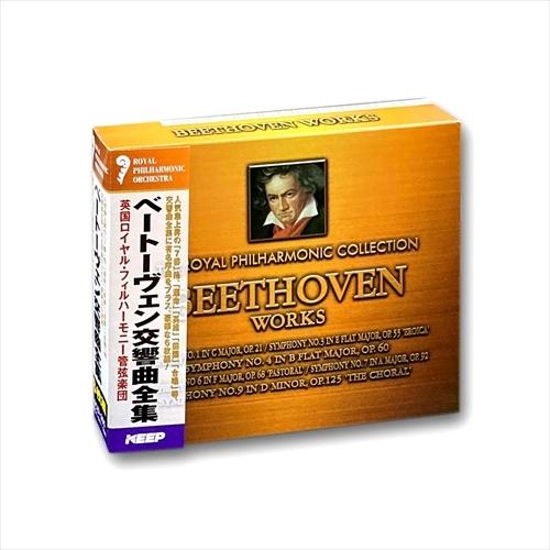 おまけCL付】新品 ベートーヴェン交響曲全集 6枚組CD UCD-105 : そふと