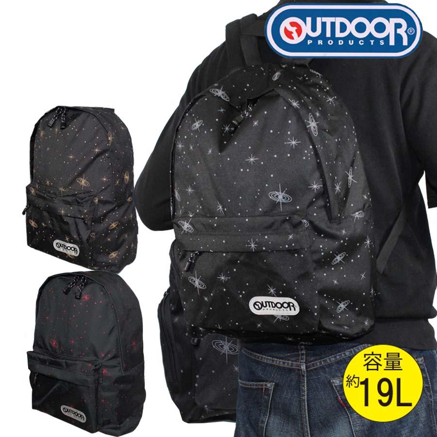 OUTDOOR PRODUCTS（アウトドアプロダクツ） アウトドア リュック