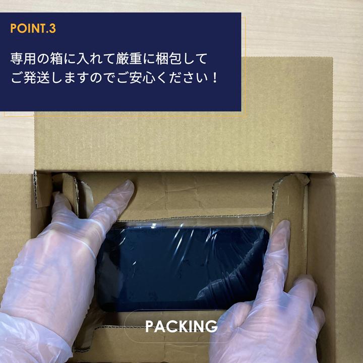 iPad 【Bランク】iPad 第10世代 ブルー 64GB Wi-Fiモデル 箱・ケーブル