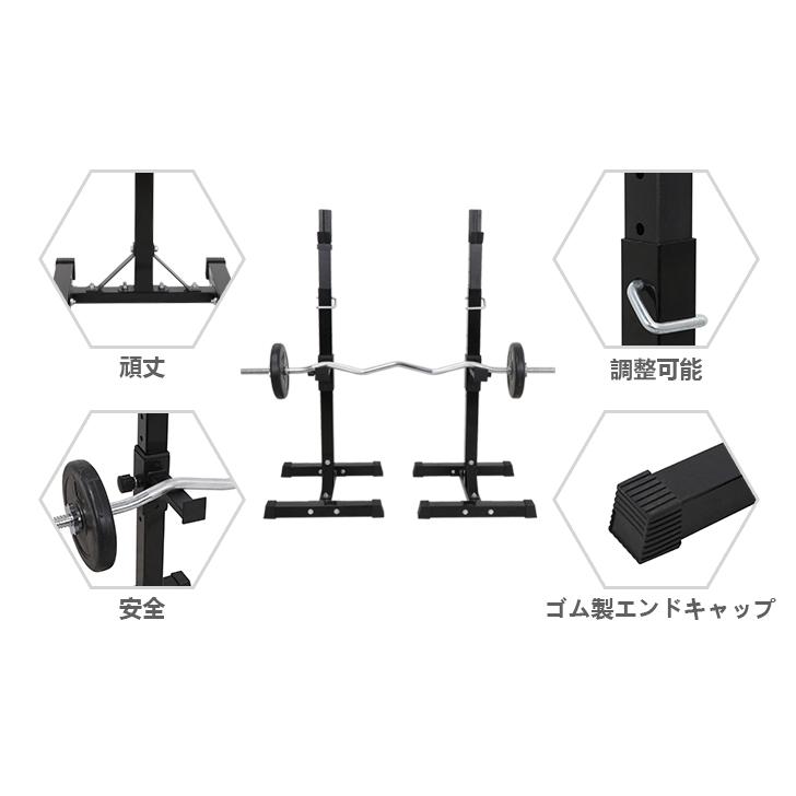 ZENY バーベルブラケット ダンベルブラケット 2セット バーベル