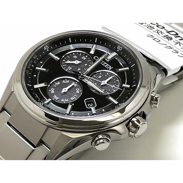 ATTESA（CITIZEN） ☆新品正規品☆『CITIZEN ATTESA』シチズン