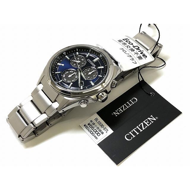 ATTESA（CITIZEN） ☆新品正規品☆『CITIZEN ATTESA』シチズン