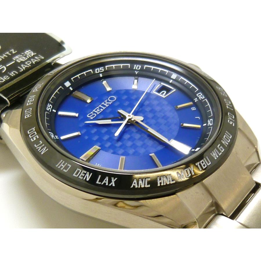 ソーラー電波（BRIGHTZ） ☆新品正規品☆『SEIKO BRIGHTZ』セイコー