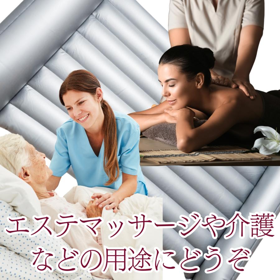 エアマット 業務用 NEW 8山両枕 エアーマット マッサージ エステ 施術