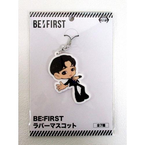 BE:FIRST ラバーマスコット【SHUNTO】単品 : セレンショップ - 通販