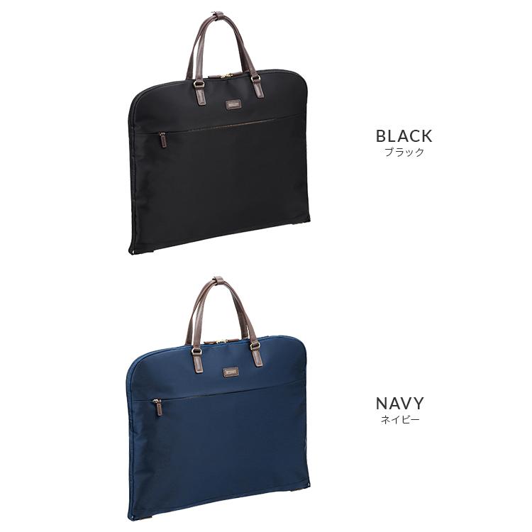 MACKINTOSH PHILOSOPHY（マッキントッシュフィロソフィー） 最大50% 3
