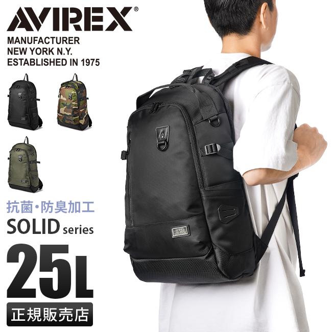 AVIREX（アヴィレックス） 最大42% 3/8限定 リュック メンズ
