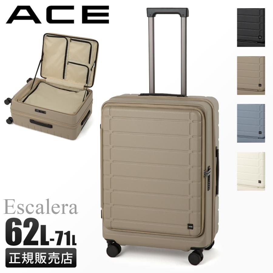 Ace（エース） 最大51% 3/8限定 スーツケース Mサイズ 62L/71L 軽量