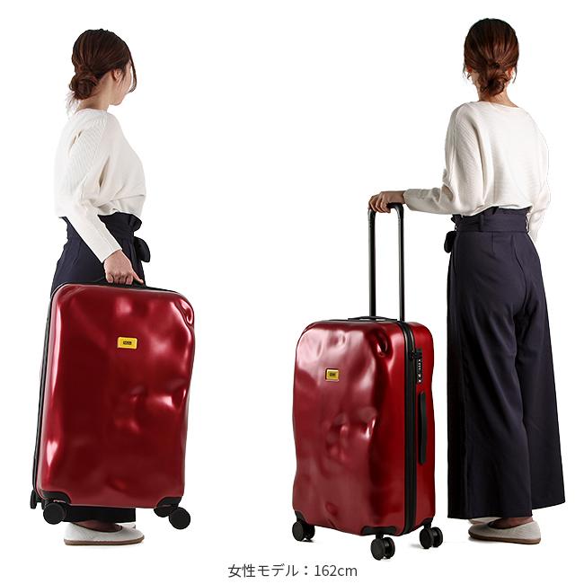 CRASH BAGGAGE（クラッシュバゲージ） 最大43% 3/8限定 スーツケース M